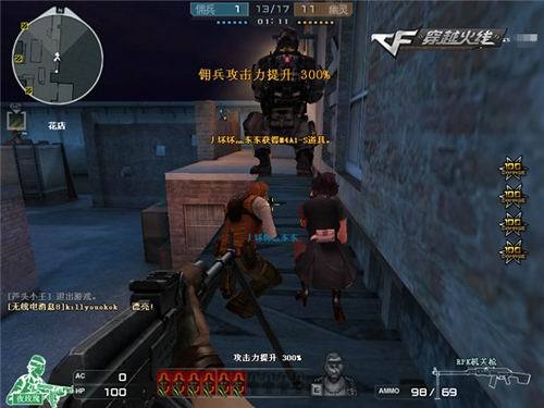 YaLLa Compass Qatar 2025邀请的团队名单已经公布