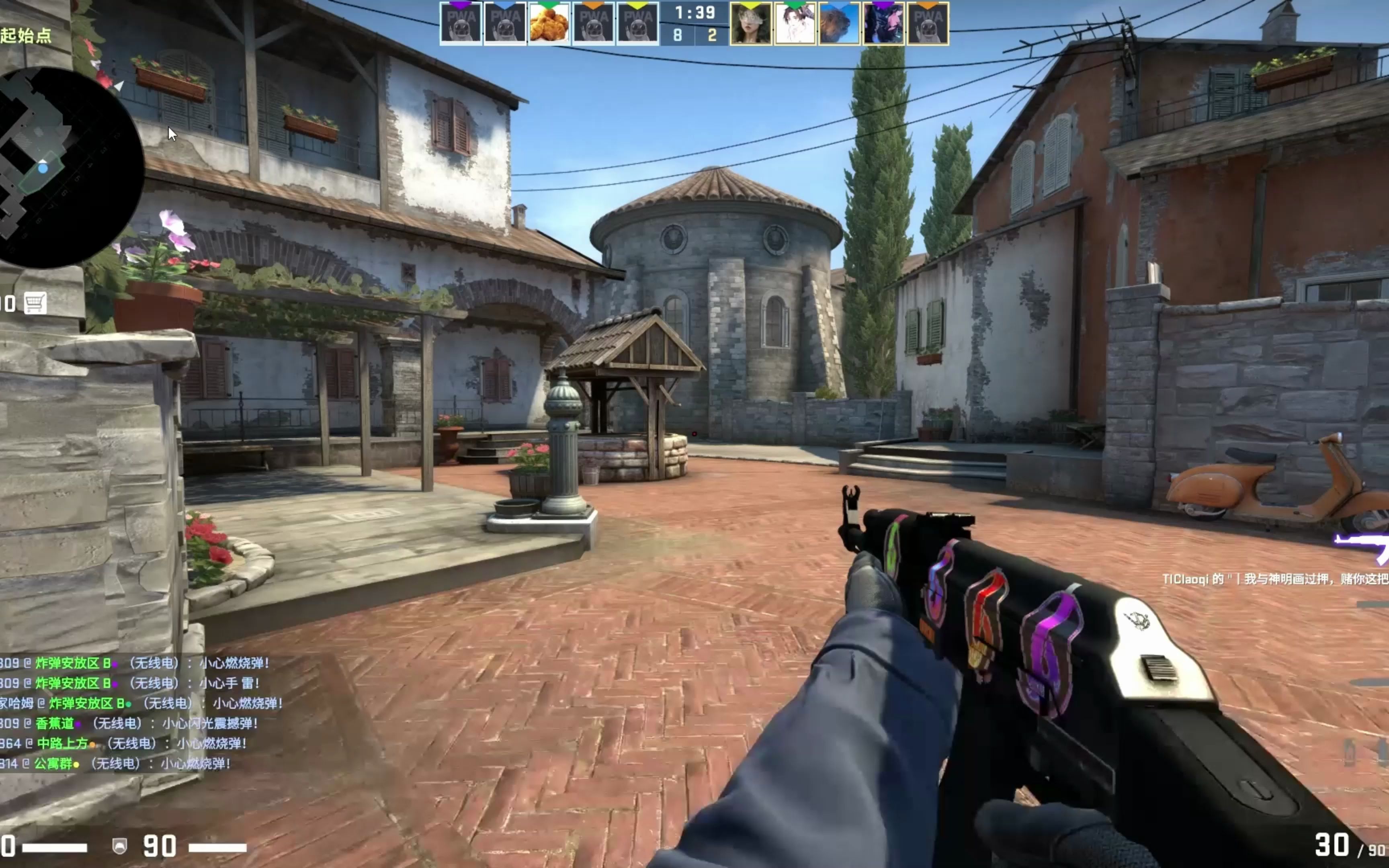 电竞世界杯官宣首批电竞基金会30支俱乐部：WBG／LGD／NIP在列