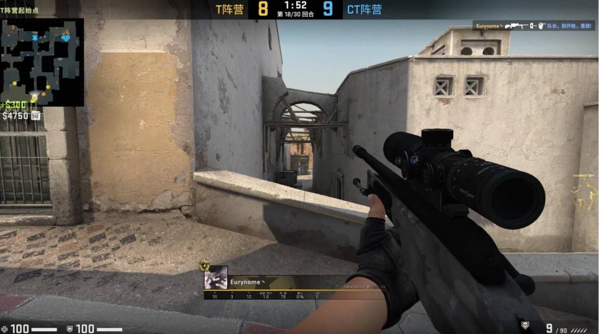 前 Gaimin Gladiators 玩家起诉该组织