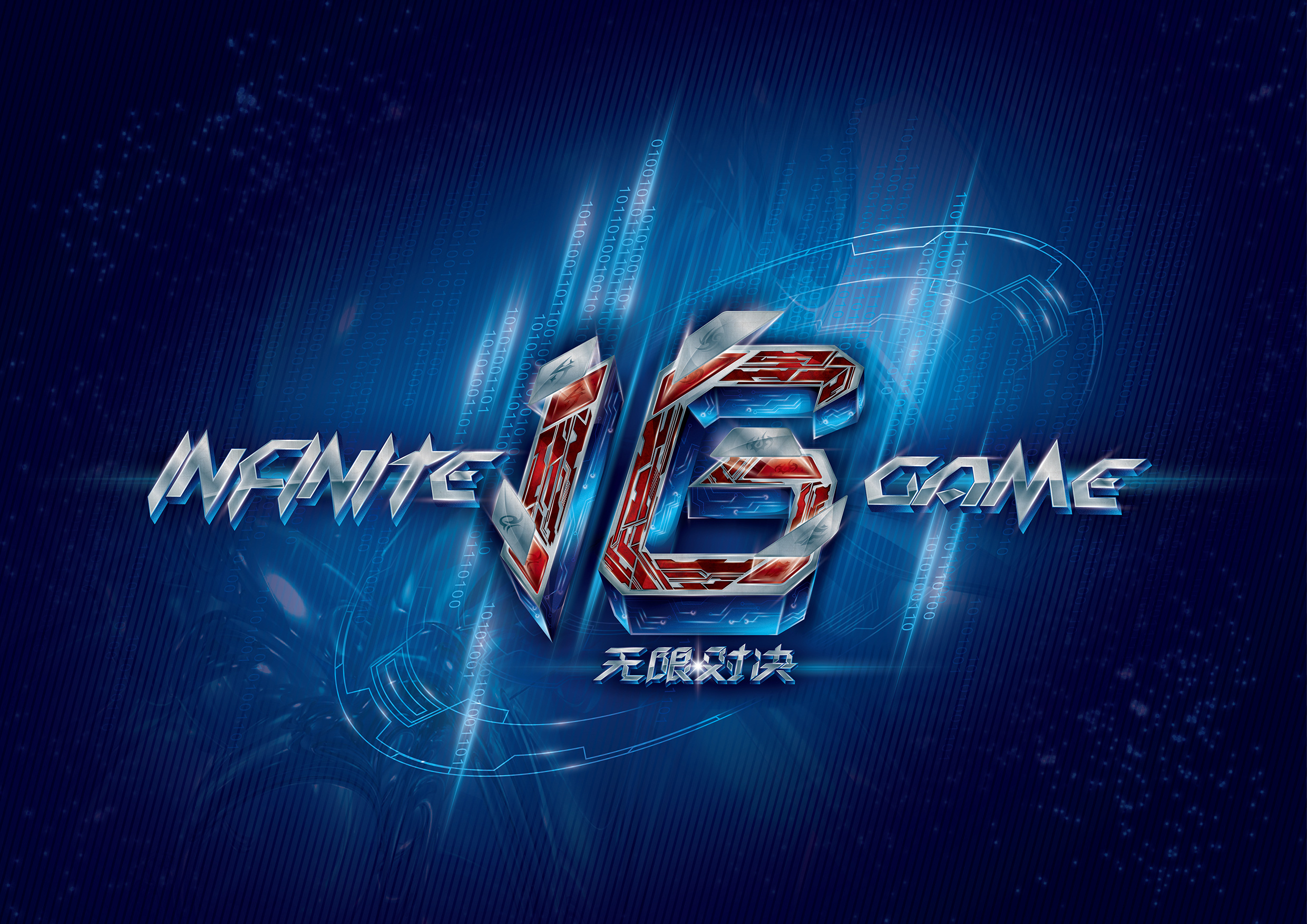 GEN以3-0横扫DK，同时DK对阵GEN的大场战绩已来到16连败