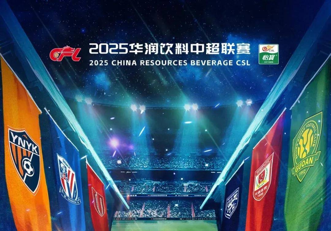 CSGO NaVi、FaZe锁定IEM科隆小组赛