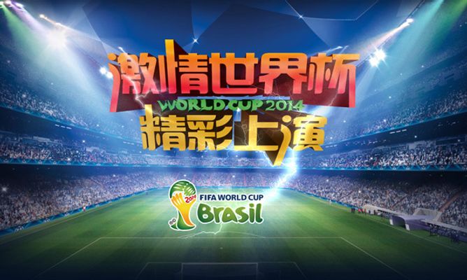 团战执行闭