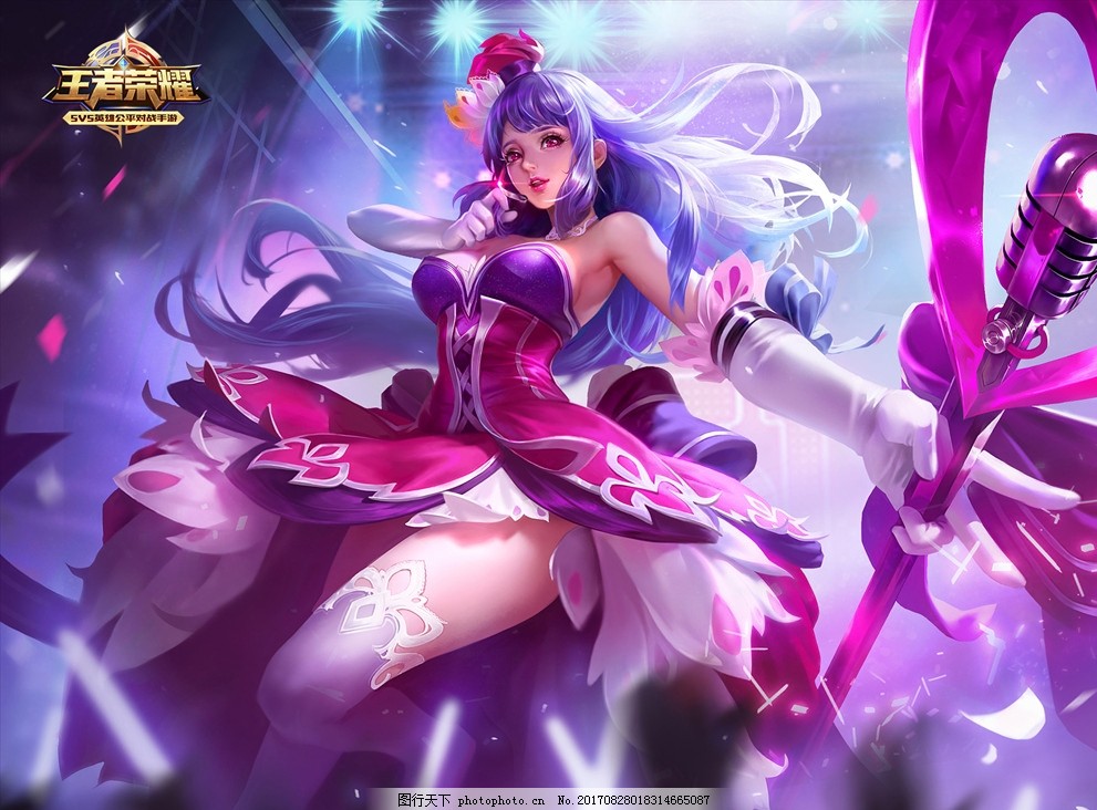 国际奥委会官方宣布电竞奥运会将暂停举办