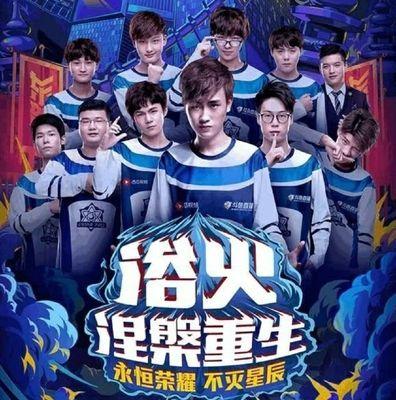 Donk 连续第五次赢得 FACEIT 排名赛季 — 创下记录 elo 得分