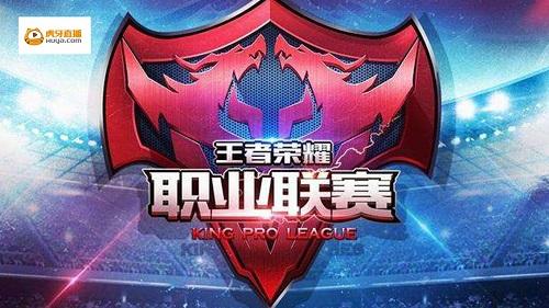 TGA公布奖项候选名单：DOTA2 GG战队 TI12荣获提名