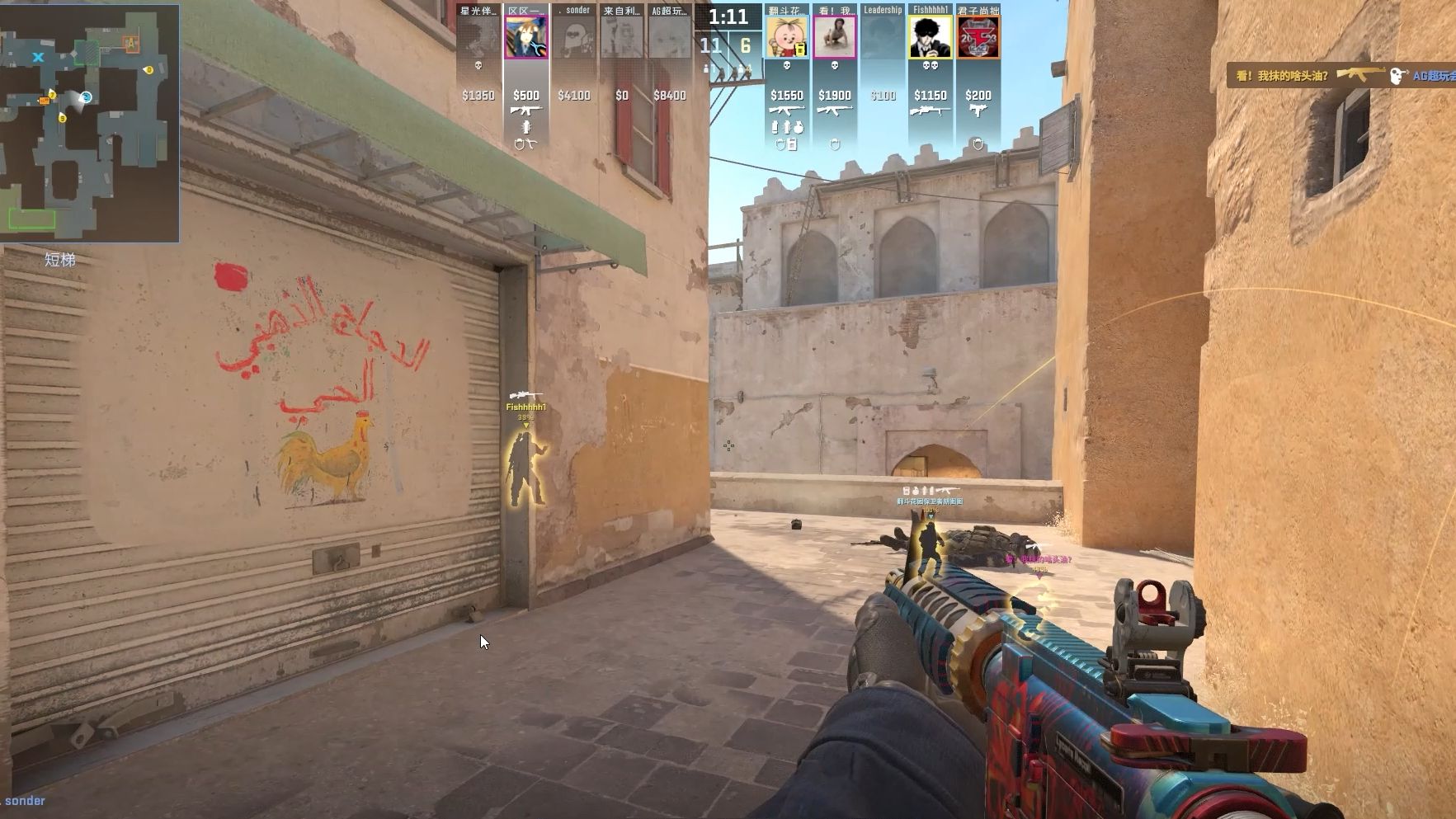 亚运LOL半决赛对阵出炉：上半区中韩对抗 下半区中国台北对越南