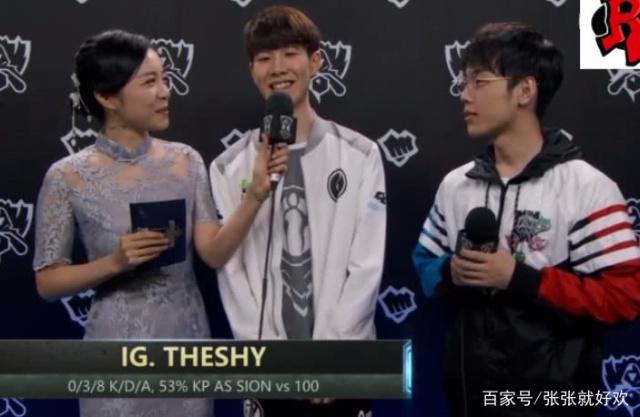 LCS选手协会将在本周举行投票决定是否罢工，以抗议拳头政策