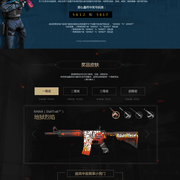 SAW 击败 Liquid， Legacy 在 PGL Masters 布加勒斯特 2025 四分之一决赛中战胜 pain