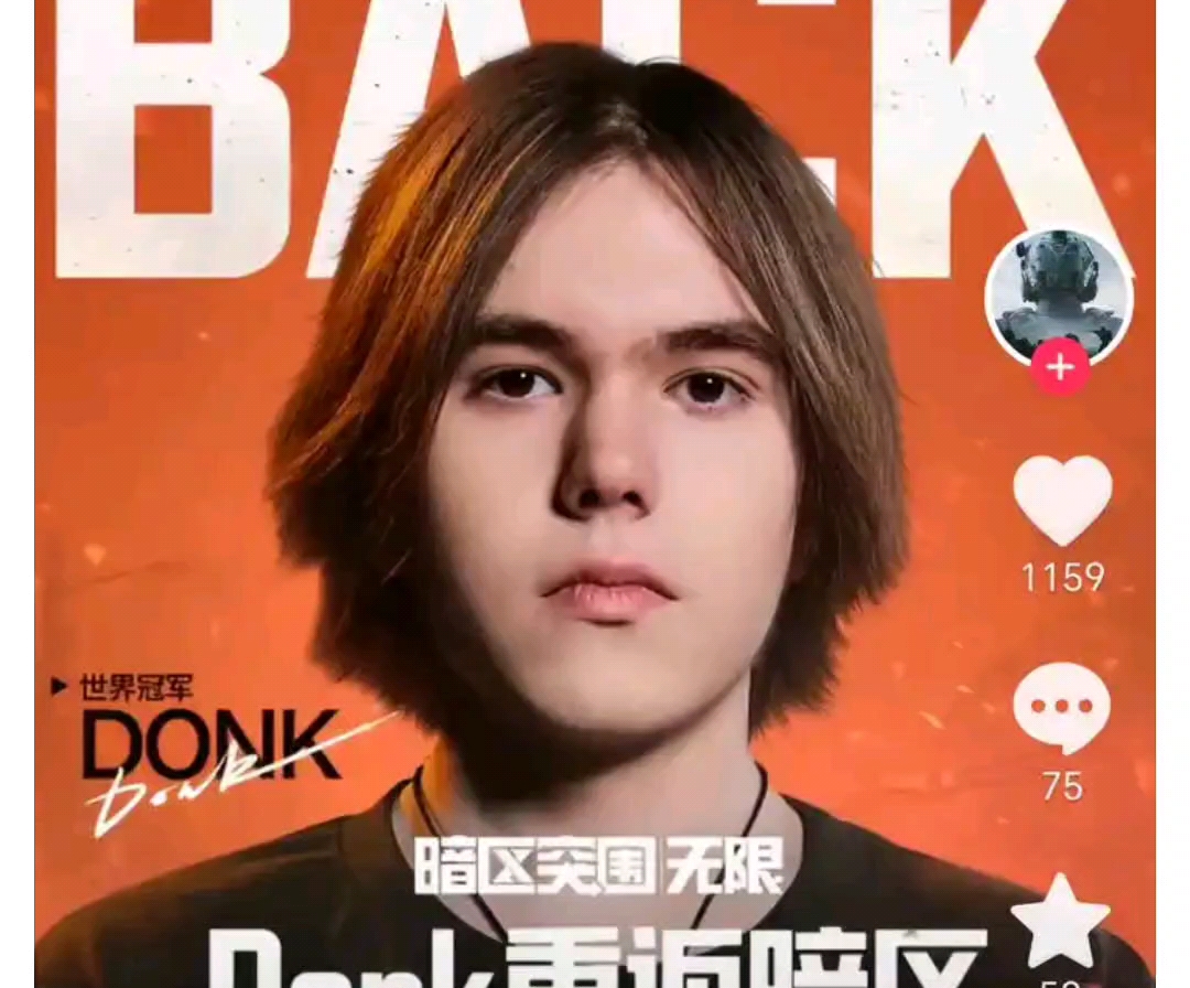 【数据前瞻】 Anyone's Legend vs FunPlus Phoenix 双方前期很可能会有激烈碰撞