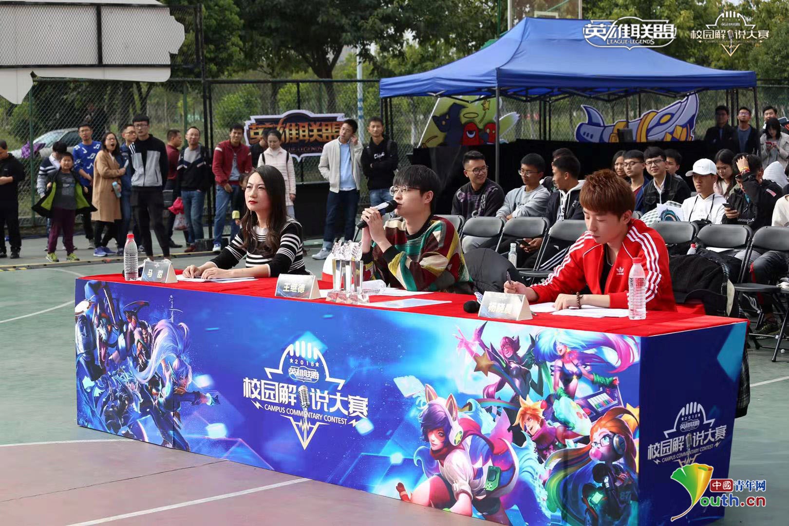 全明星颁奖盛典部分奖项汇总：EDG成最大赢家