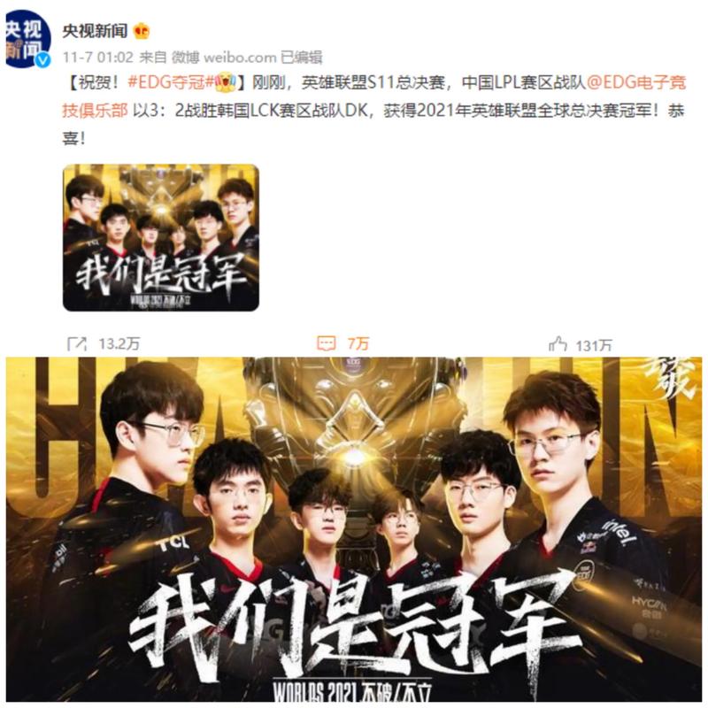 HooXi 与 Astralis 签订全职合同时表示：“不，目前没有。现在我回到了我离开的地方。”